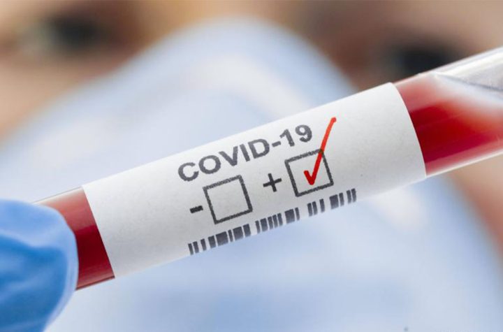 STATEMENT ON THE OPERATIONS OF FP-ICGLR AMIDST THE COVID-19 PANDEMIC